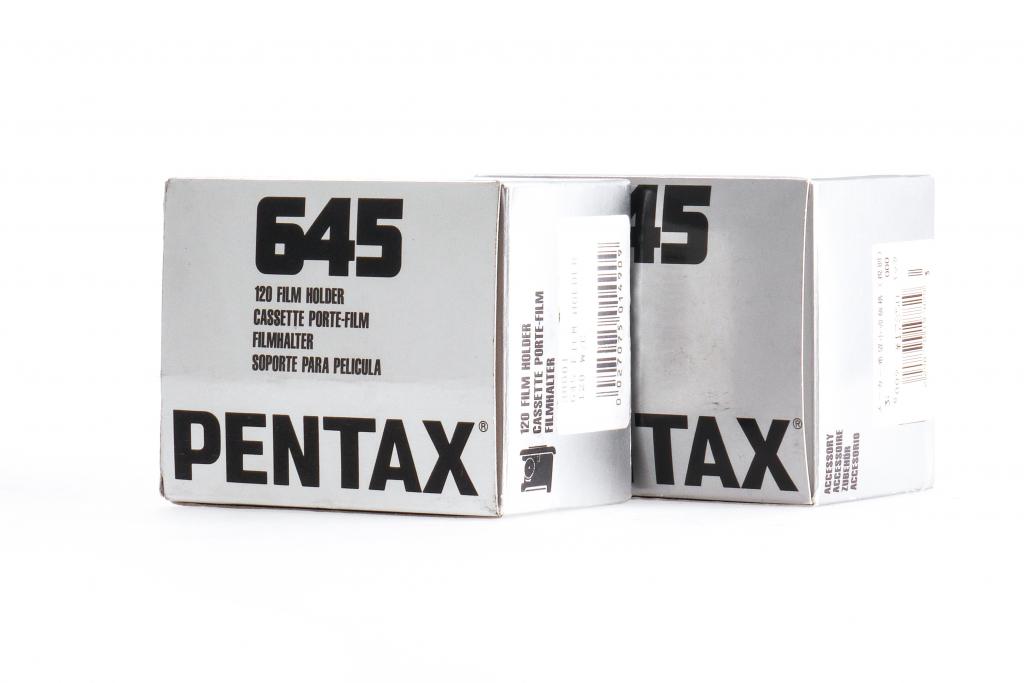 Pentax 645 outfit