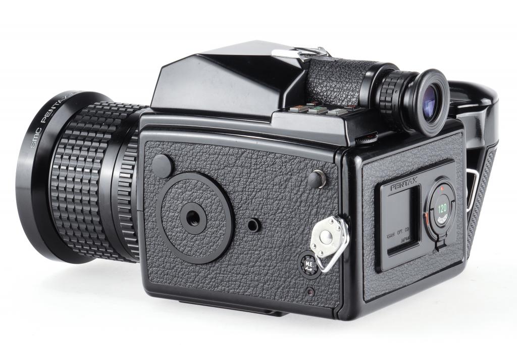 Pentax 645 outfit