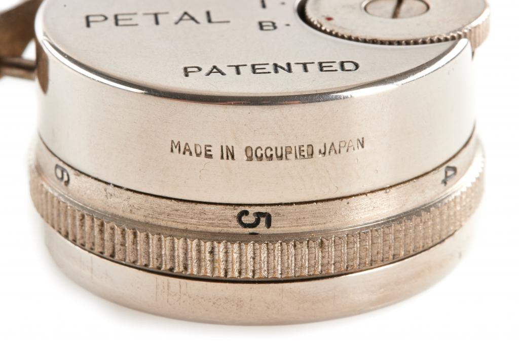 Sakura Seiki Petal Round Body Sakura Seiki Petal Round Body