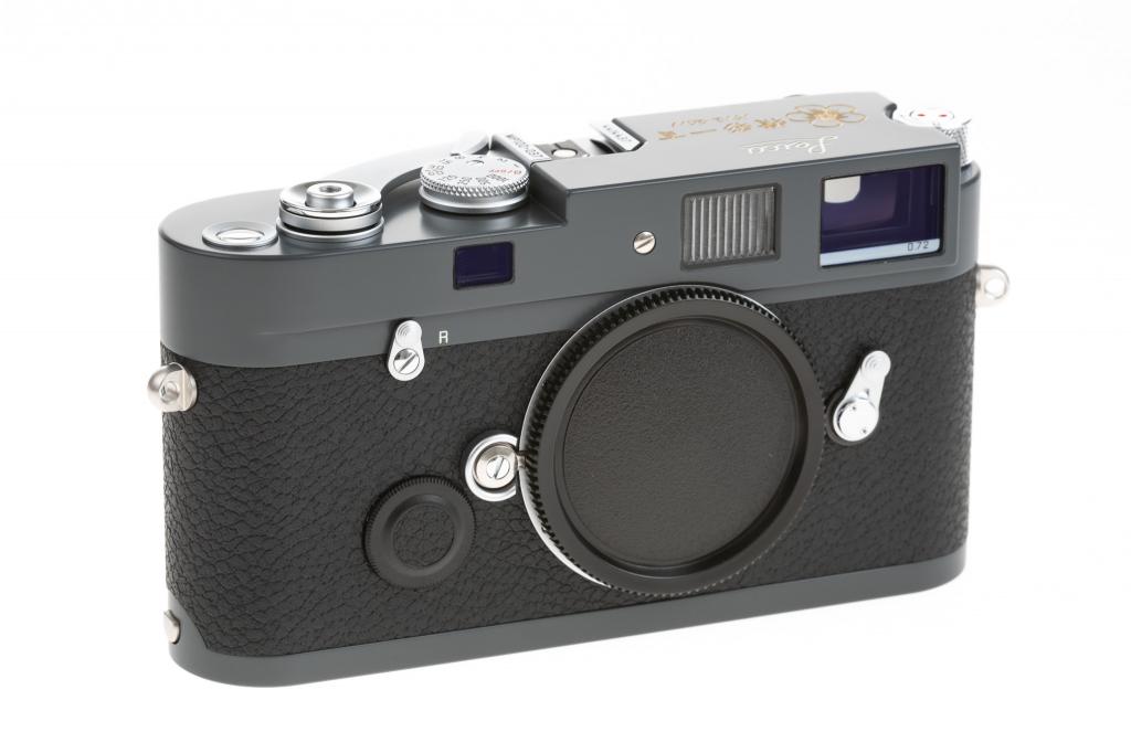 Leica MP 10329 "Edition ROC" Set no. 37/100