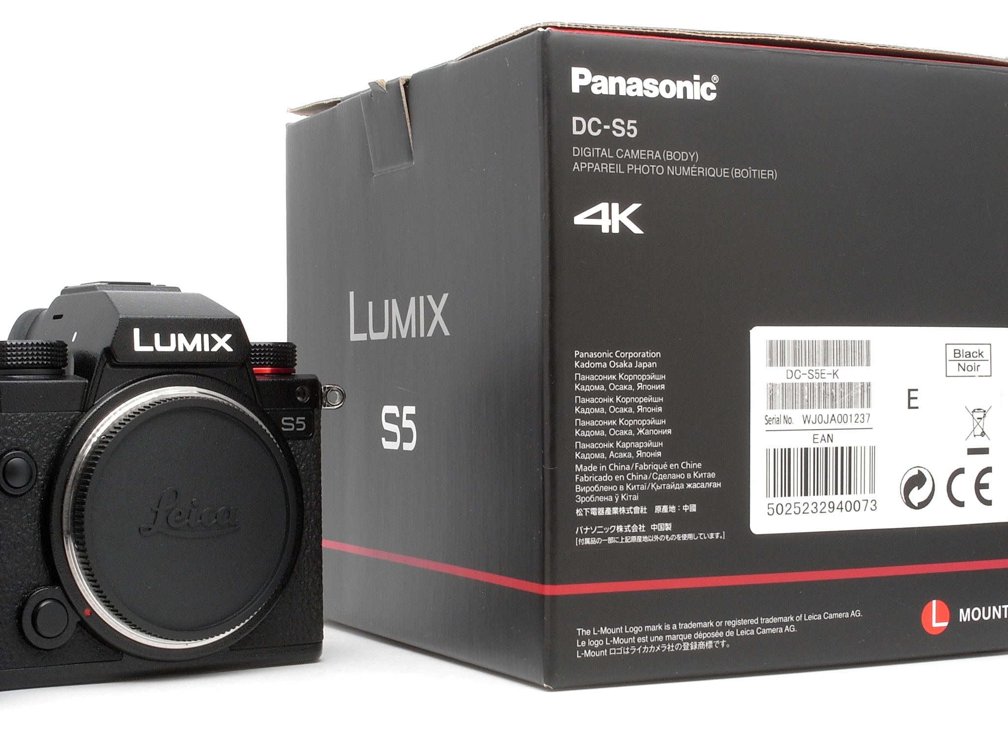 Panasonic DC-S5