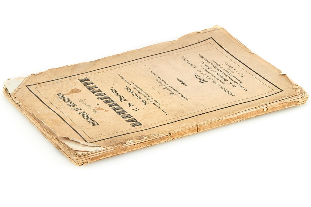 Daguerreotype first version booklet Daguerreotype first version booklet