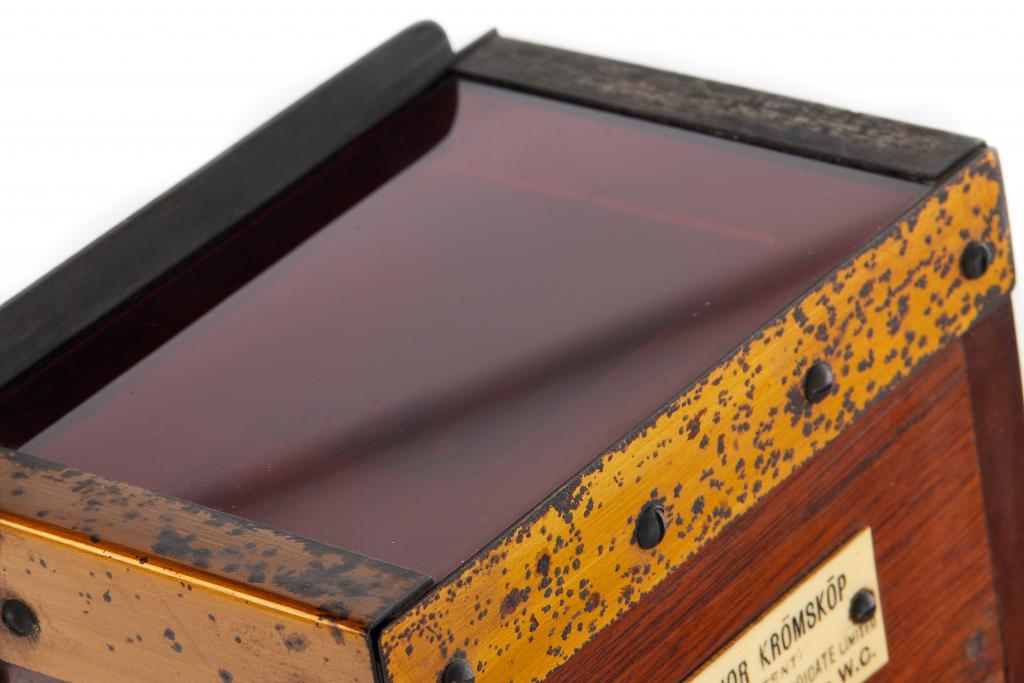 Ive's Patent The Junior Kromoscop Ive's Patent The Junior Kromoscop