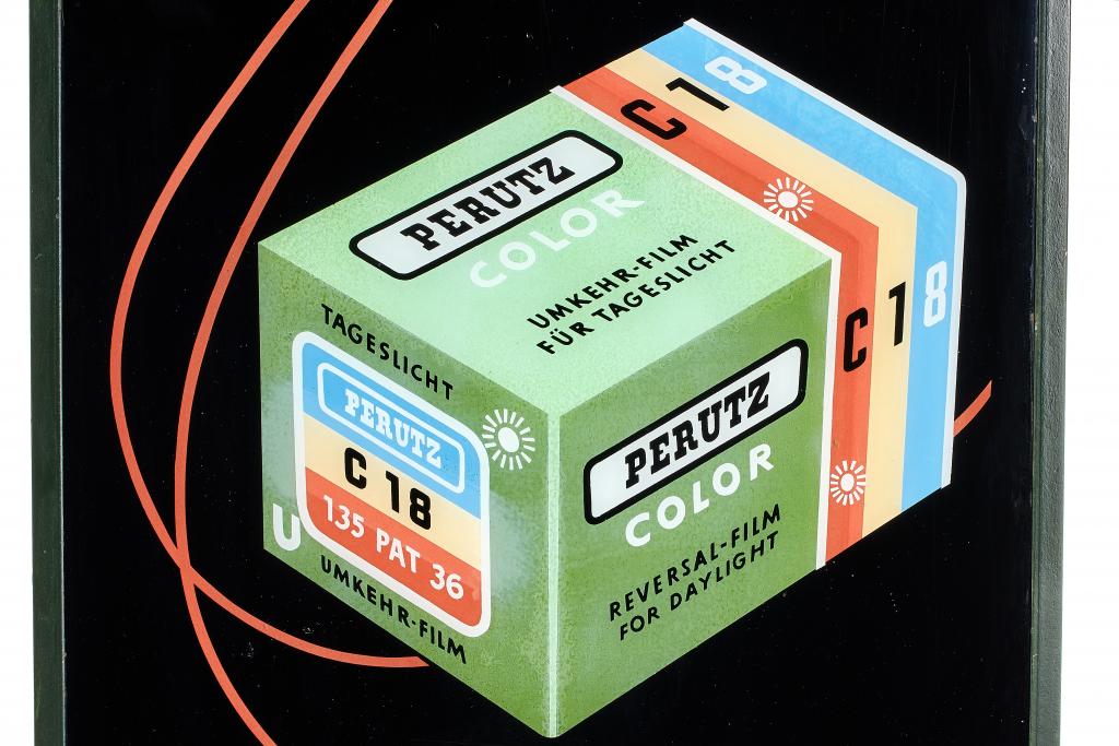 Perutz Billboard Perutz Billboard