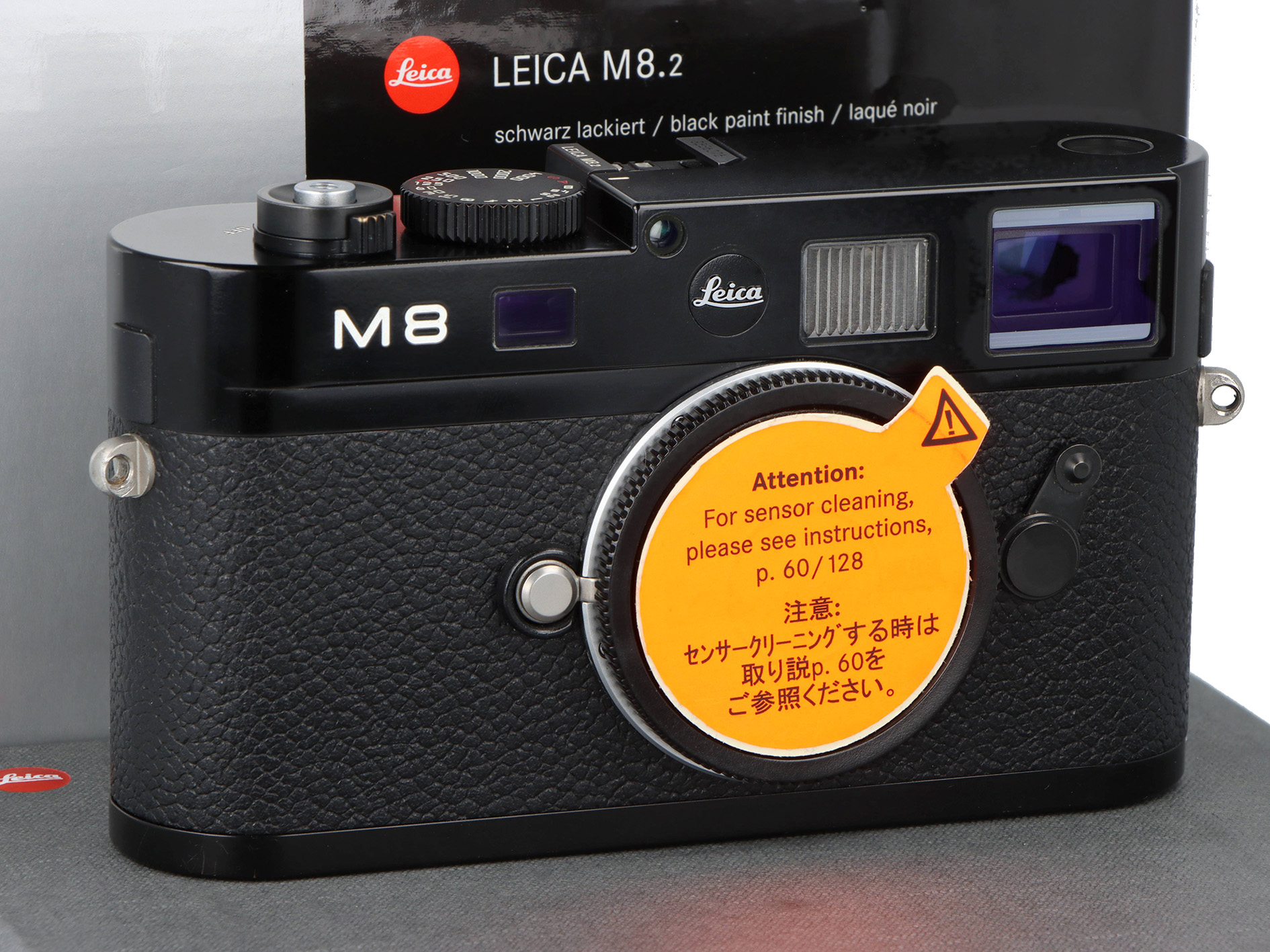 Leica M8.2 vernice nera (10711) Leica M8.2 vernice nera (10711)