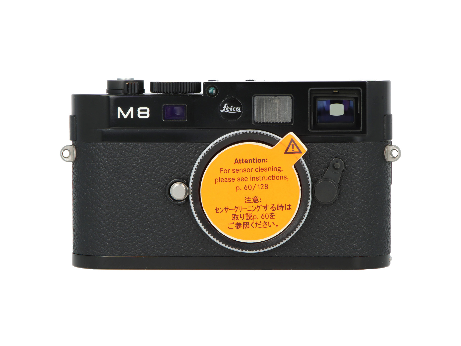 Leica M8.2 vernice nera (10711) Leica M8.2 vernice nera (10711)