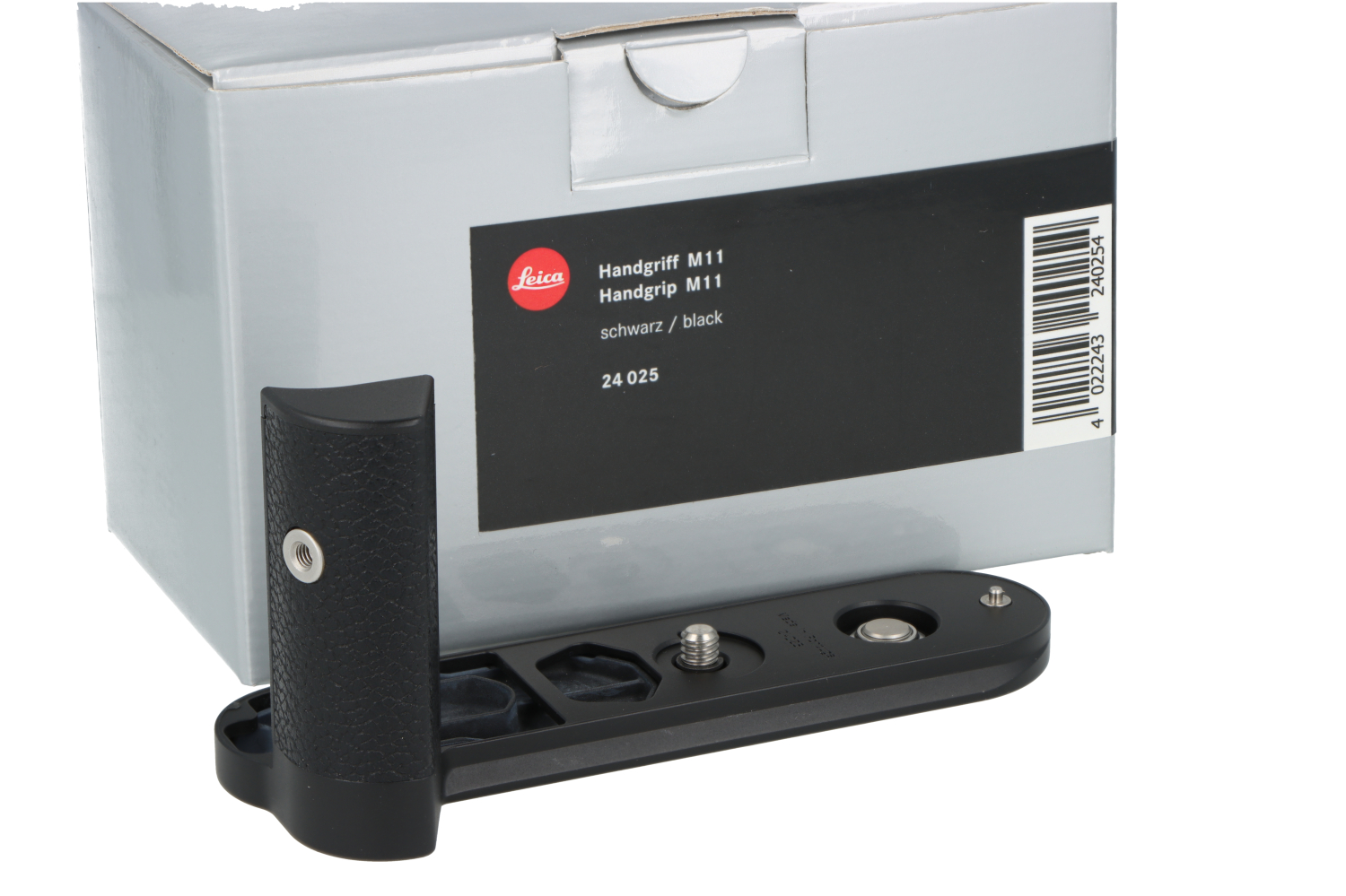 Kit Leica M11 Silver + Handgrip + Thumb support + Protector (20201)