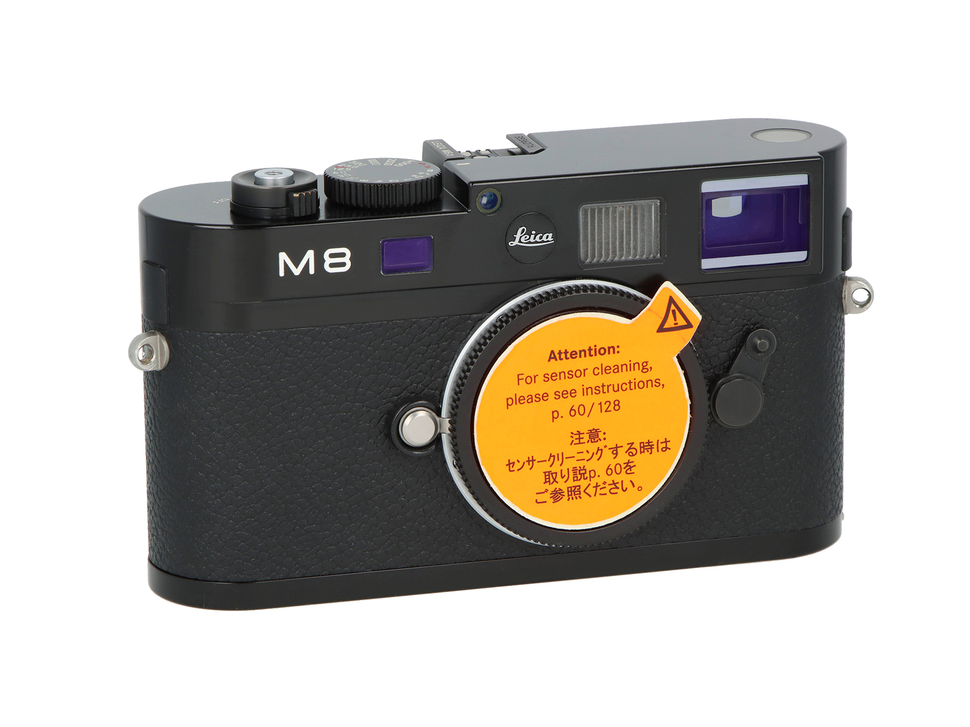 Leica M8.2 vernice nera (10711) Leica M8.2 vernice nera (10711)