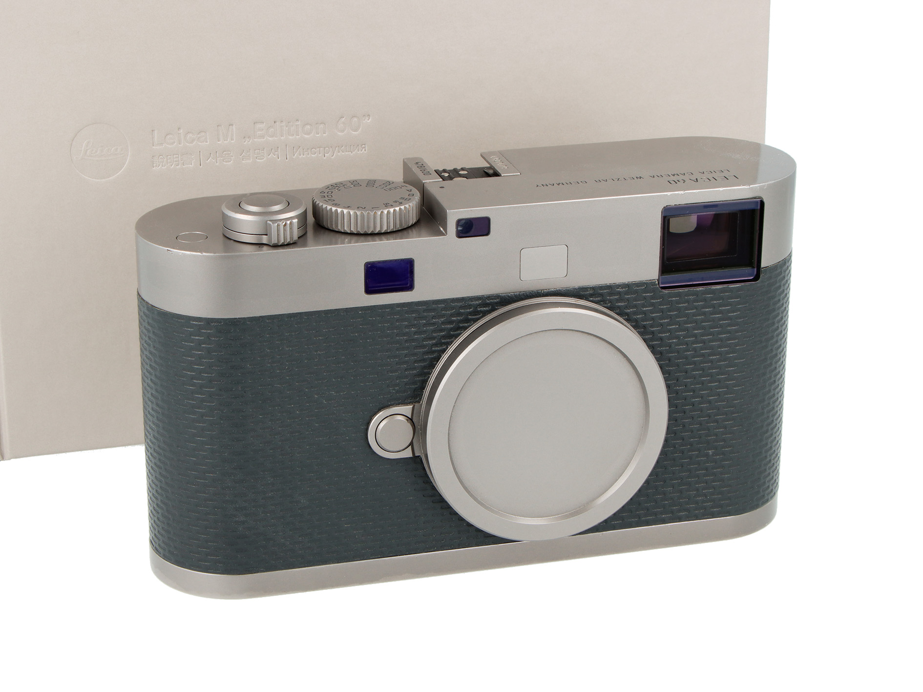 Leica M "edizione 60" (10779) Leica M "edizione 60" (10779)