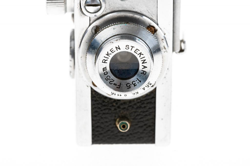 Riken Steky IIIB Riken Steky IIIB